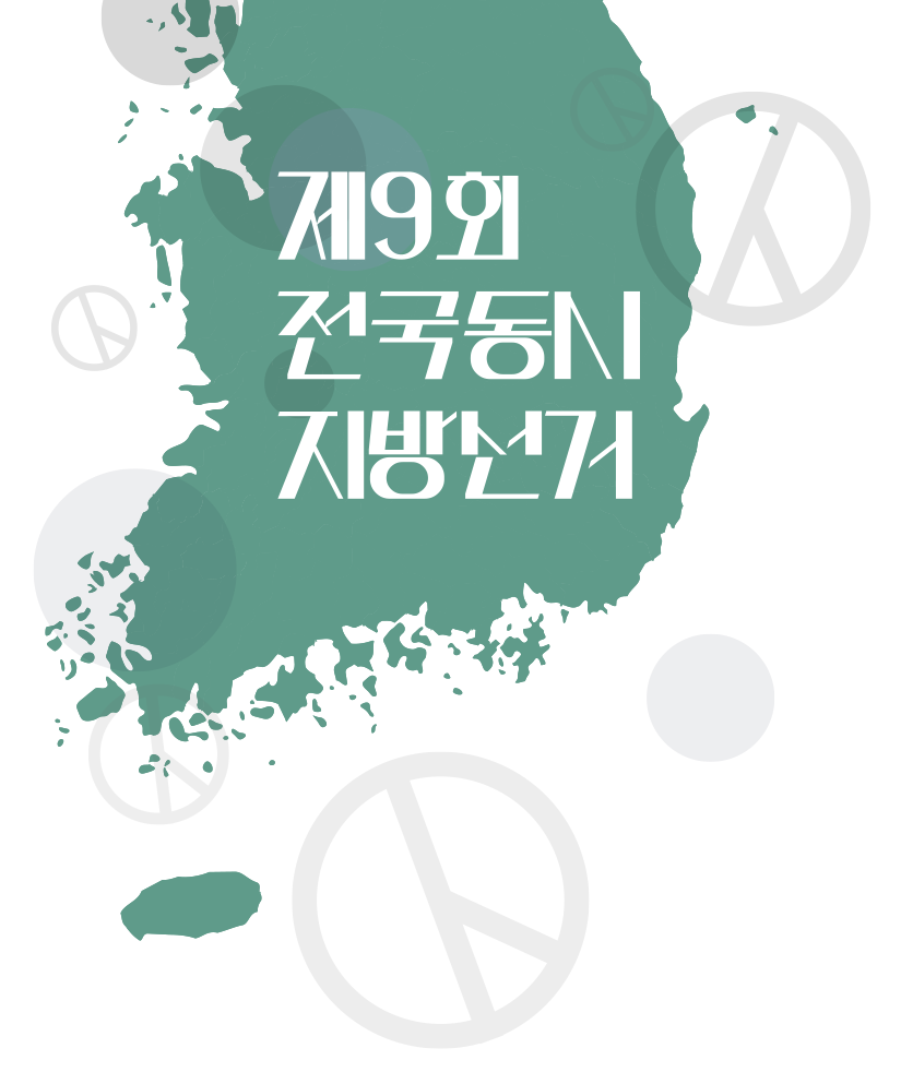 지도 이미지